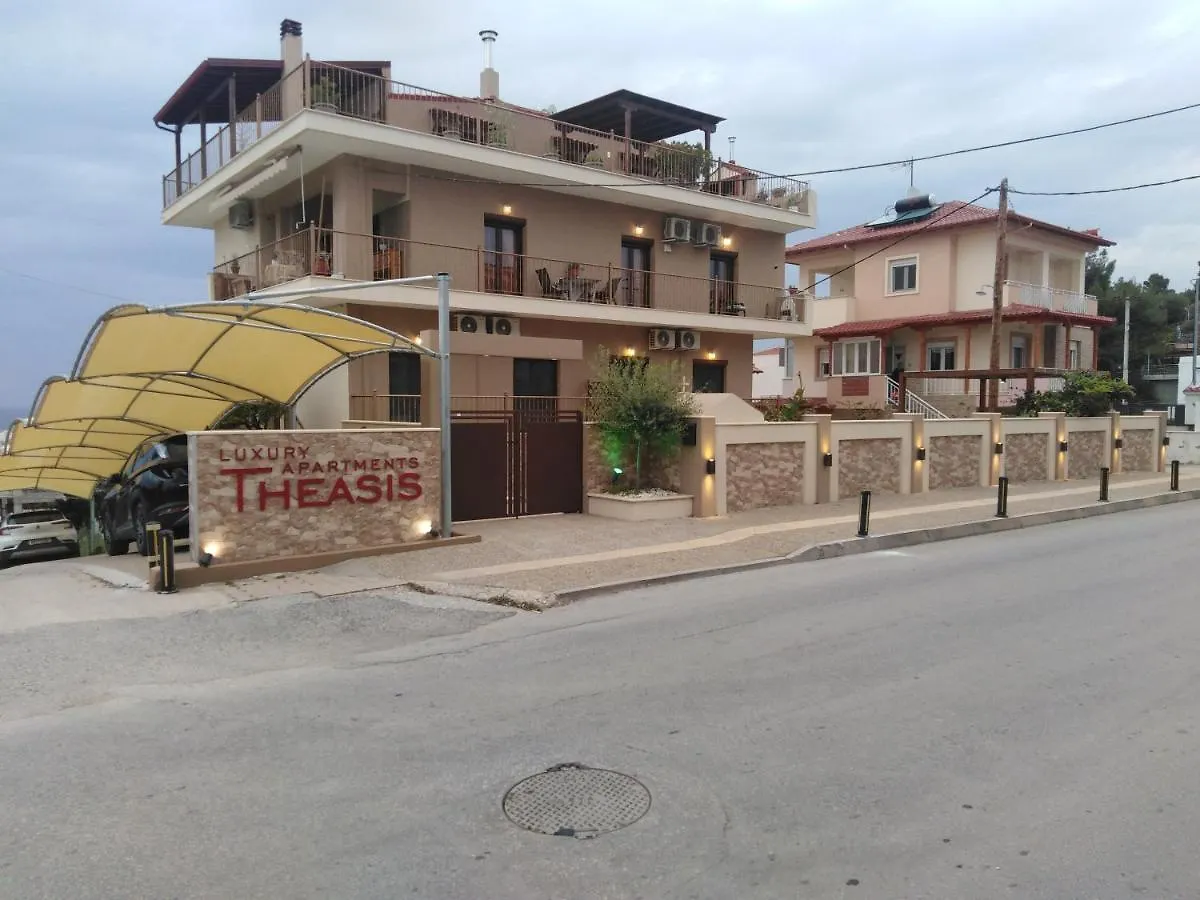 Holiday home Theasis 2 Villa Neos Marmaras